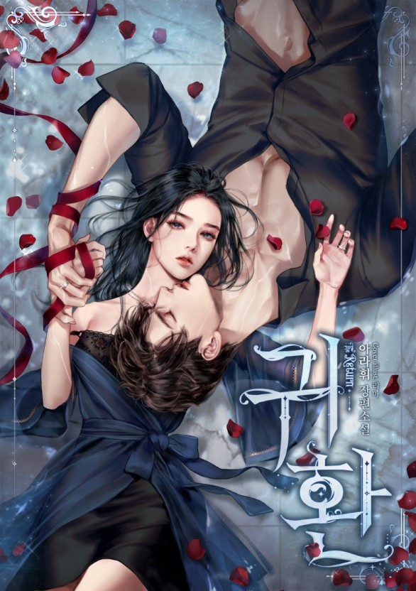 狼友不迷路在线观看